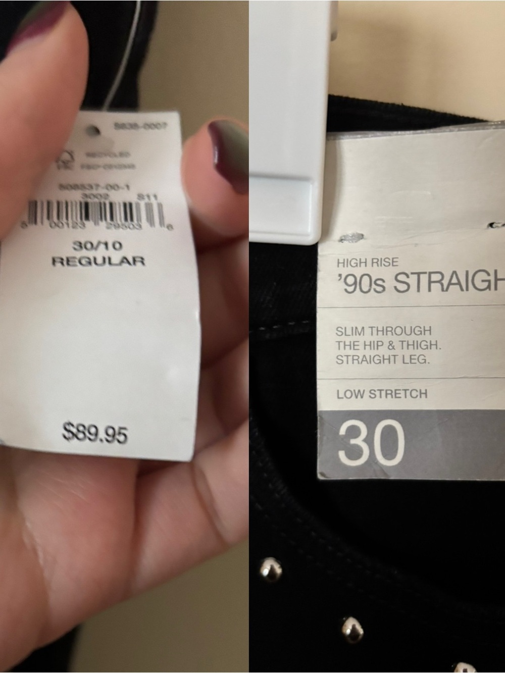 Gap • 90s Straight High Rise Jeans - Picture 5 of 5